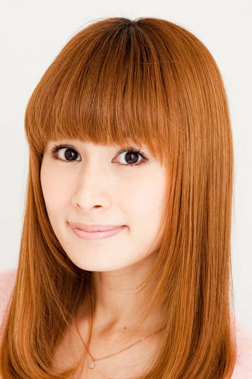 Photo of Mai Nakahara