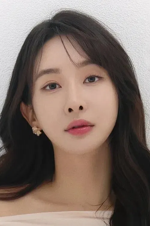 Photo of Song Yi-hyun