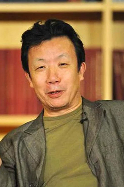 Photo of Zou Jingzhi