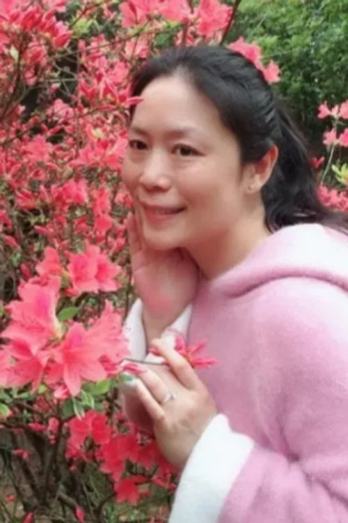 Photo of 袁慧敏