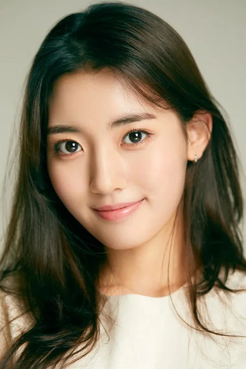 Photo of Jung Da-bin