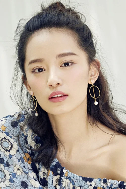 Photo of Wang Zhen
