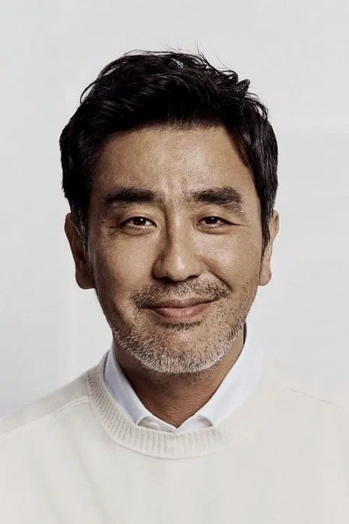 Photo of Ryu Seung-ryong