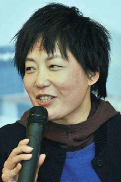 Photo of Lin Cong