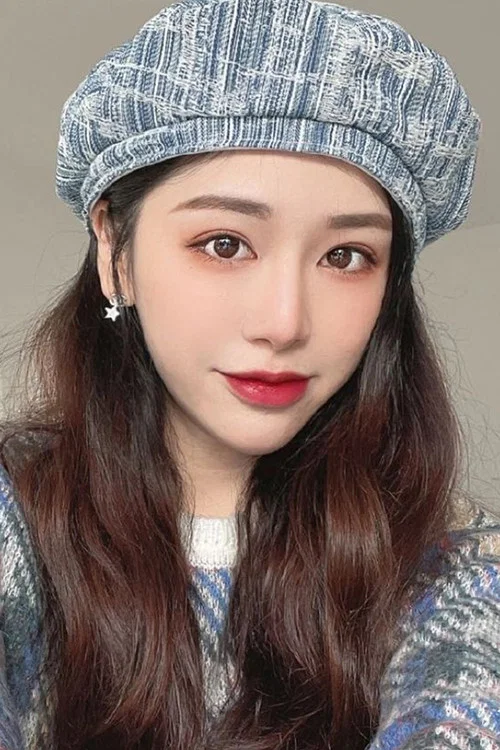 Photo of Yang Wanyi