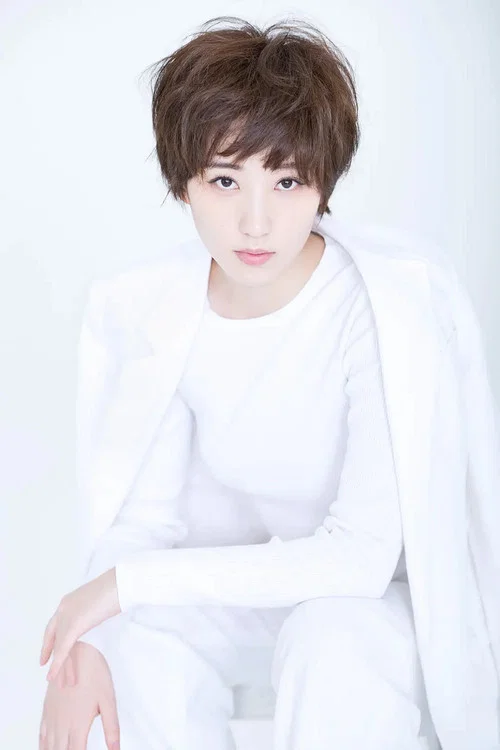 Photo of Christie Chen