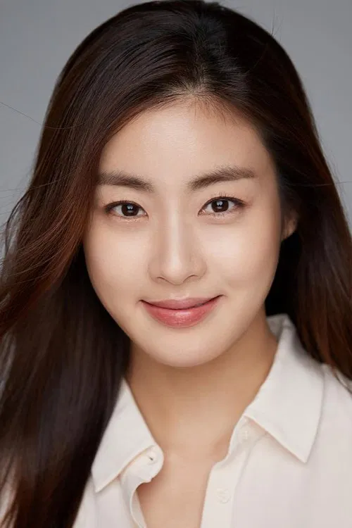 Photo of Kang So-ra