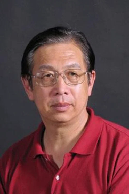 Photo of Wang Peigong