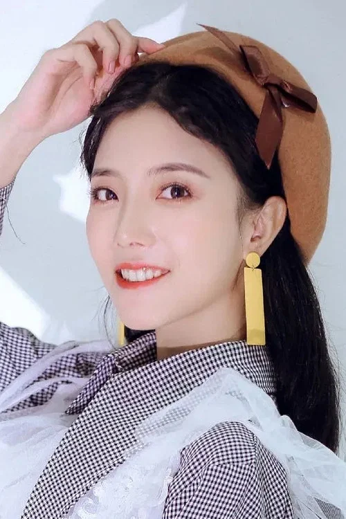 Photo of Chen Yiying