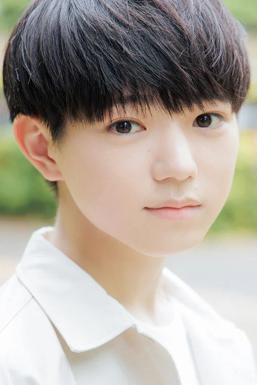 Photo of Toshiki Kumagai