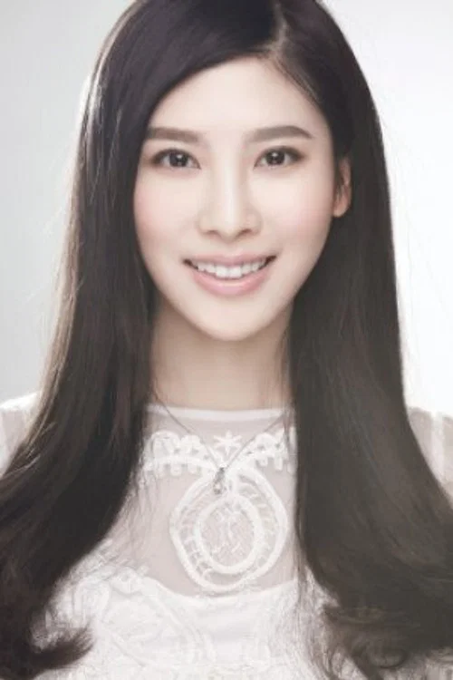 Photo of Crystal Yin