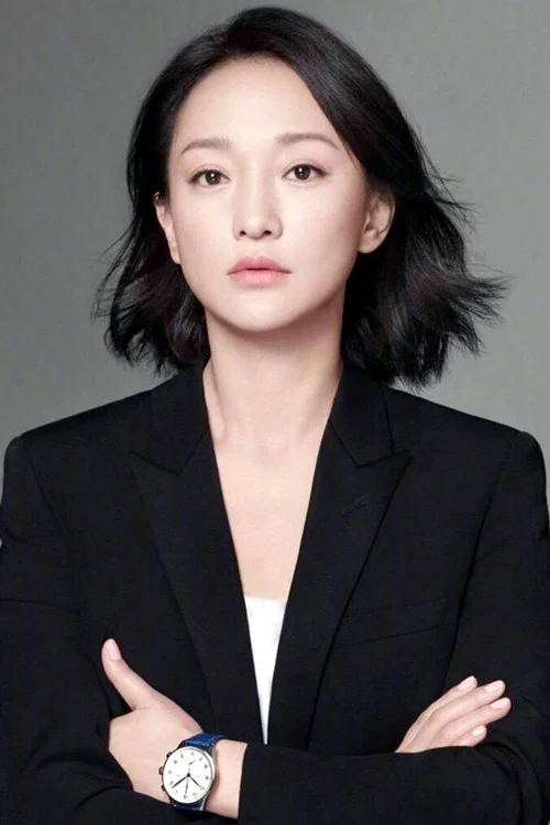 Photo of Zhou Xun