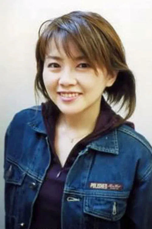 Photo of Chieko Honda