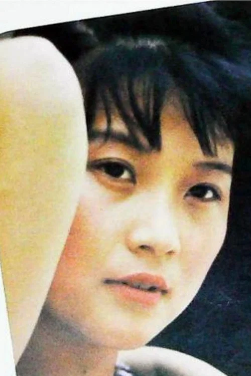 Photo of Yang Xu