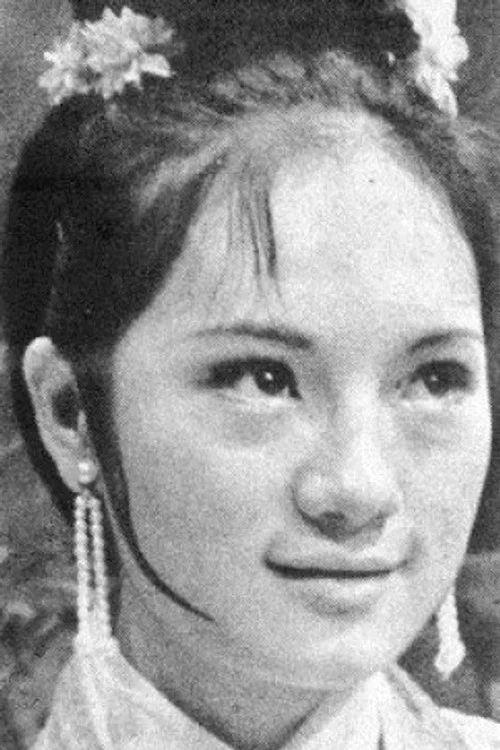 Photo of Wang Ching-Ping