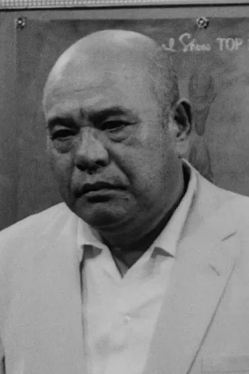 Photo of Kenjirō Ishiyama