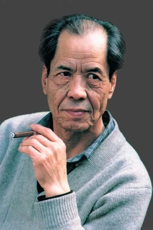 Photo of Chen Zhongshi