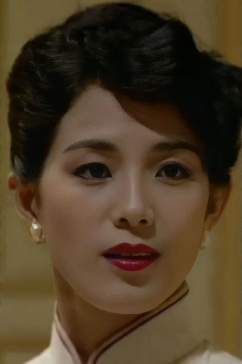Photo of Lee Kuei-Ying