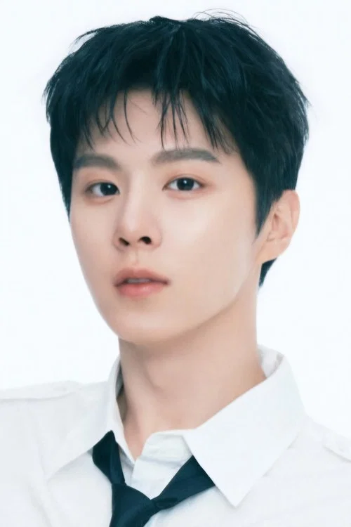 Photo of Kim Woo-seok