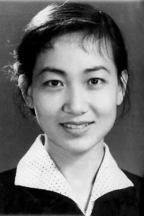 Photo of Lin Na
