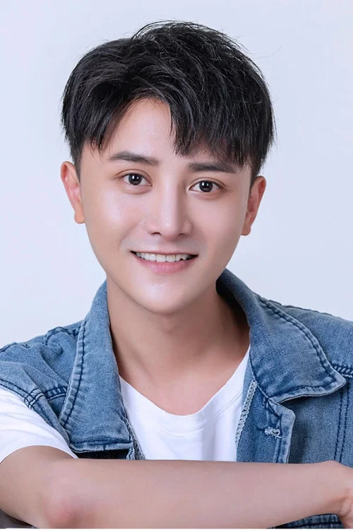 Photo of Tao Hao