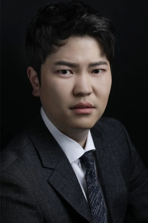 Photo of Kim Eun-soo
