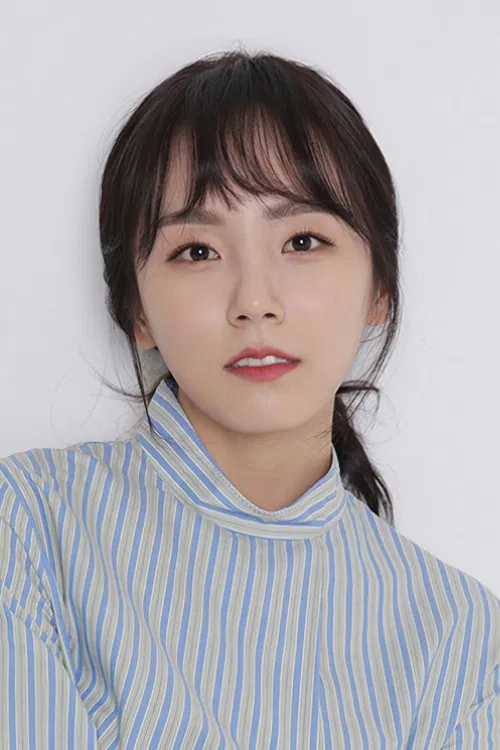 Photo of Min Chae-yeon