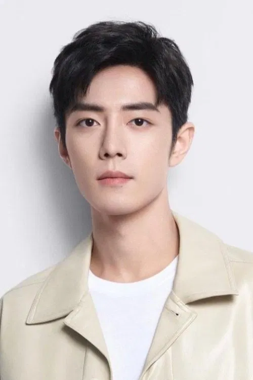 Photo of Xiao Zhan