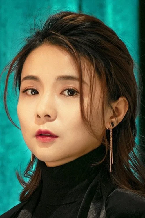 Photo of Wan Ying