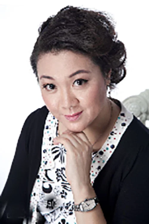 Photo of Shuang Lu