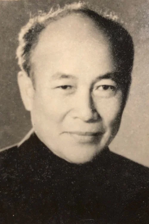 Photo of Tô Hoài