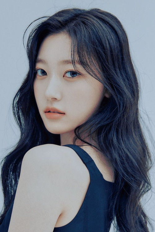 Photo of Choerry