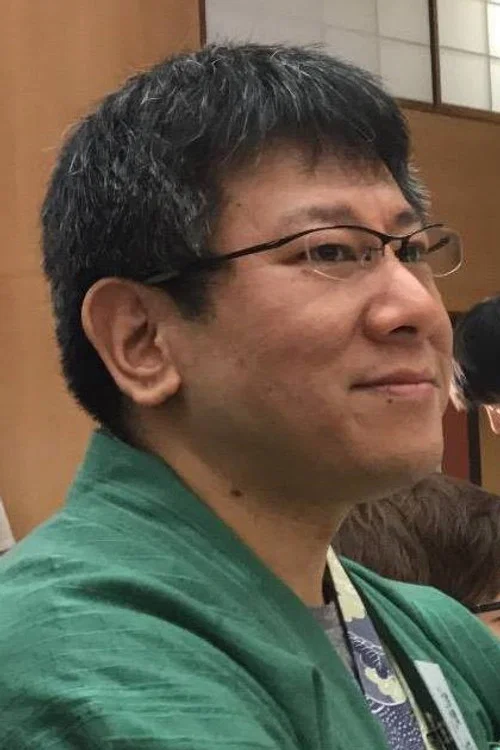 Photo of Terushige Yoshie