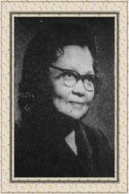 Photo of Yan Bili