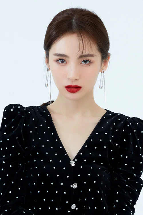 Photo of Lu Chen