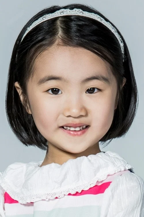 Photo of Oh Ah-Rin