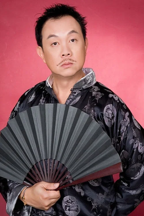 Photo of Chà Tà i
