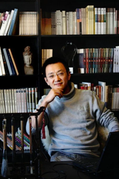 Photo of Yu Baimei