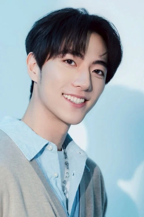 Photo of Chen Po-che