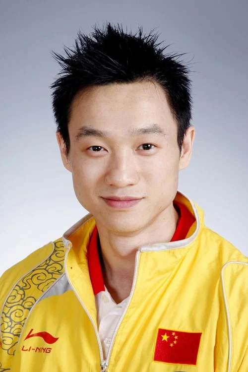 Photo of Yang Wei