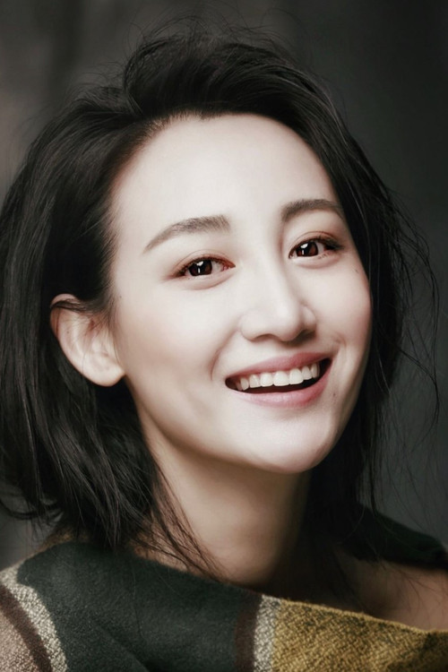 Photo of 陈雅斓