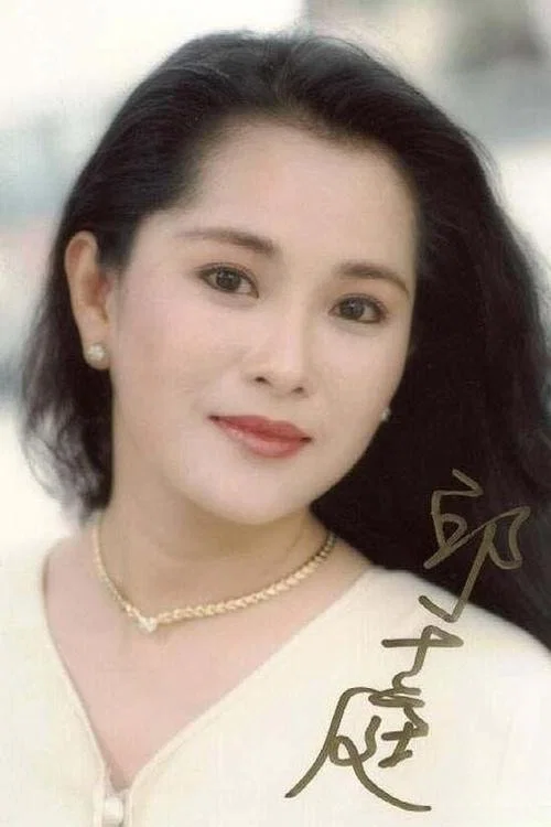 Photo of Fong-Hua Chiu