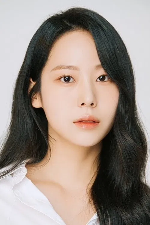Photo of Park Bo-in
