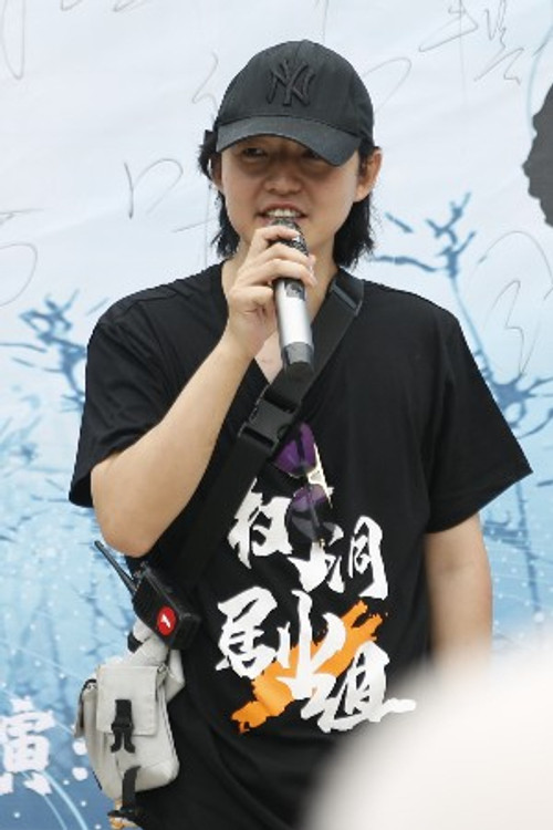 Photo of Du Tingjun