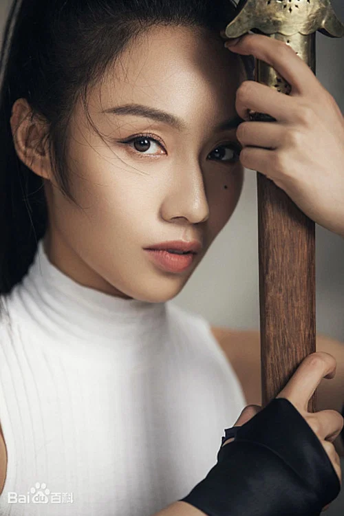 Photo of Cheng Qi