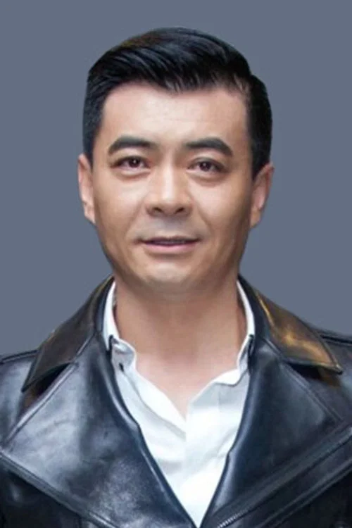 Photo of Wang Xinjun