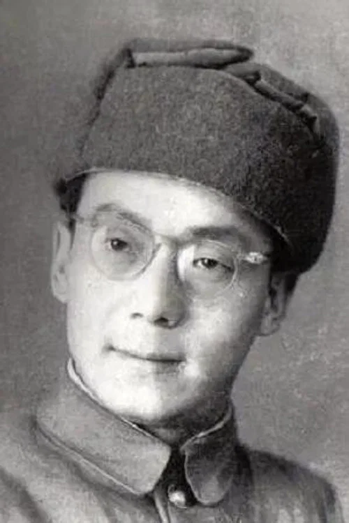 Photo of Gu Lan