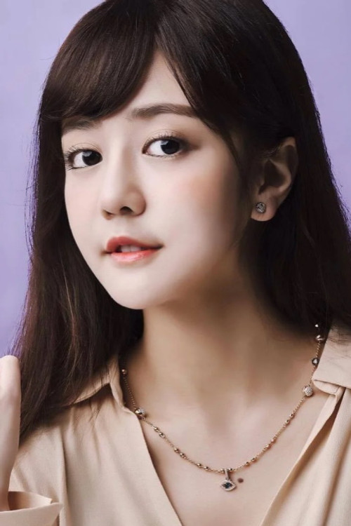 Photo of Erica Lai