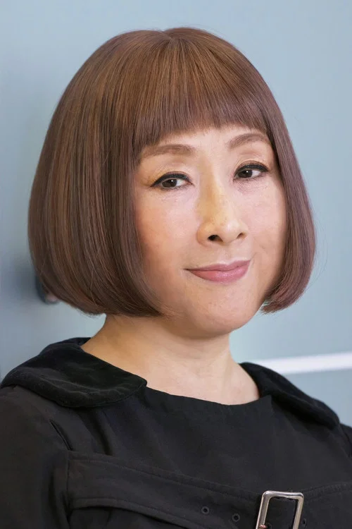 Photo of Akiko Yano