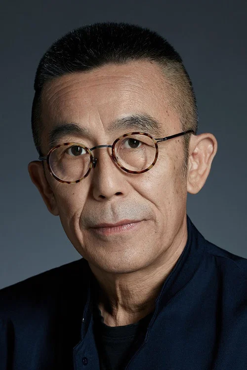 Photo of Lü Yue